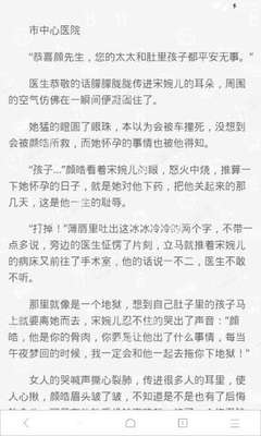 乐鱼app网页版